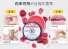 美国玫瑰花蕾膏rosebud唇膏 商品缩略图1