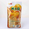 【薯片】烤土豆薯片45g/袋 商品缩略图1