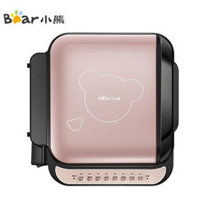 小熊（Bear）电饼铛家用双面加热电饼档煎饼铛烙饼锅加深加大烧烤电煎饼锅春饼机煎烤机不粘锅DBC-B13A1