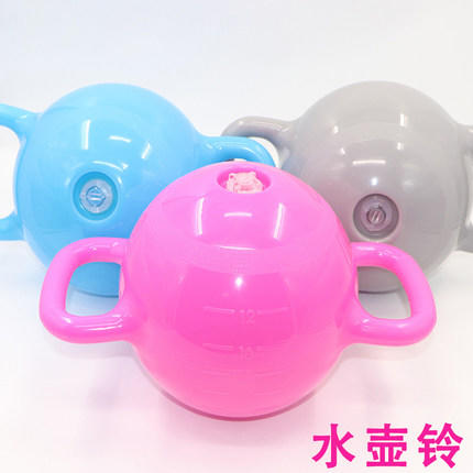 瑜伽健身水壶铃   可注水   双耳双柄 商品图2