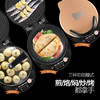小熊（Bear）煎饼锅加深加大号电饼铛家用双面加热电饼档烙饼神器全自动断电煎饼铛DBC-B13E1 商品缩略图3