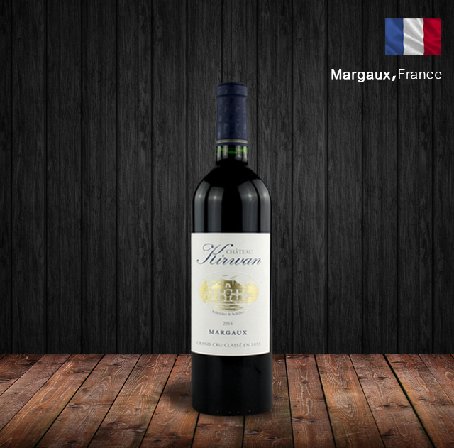 chateau kirwan 2014, margaux, france