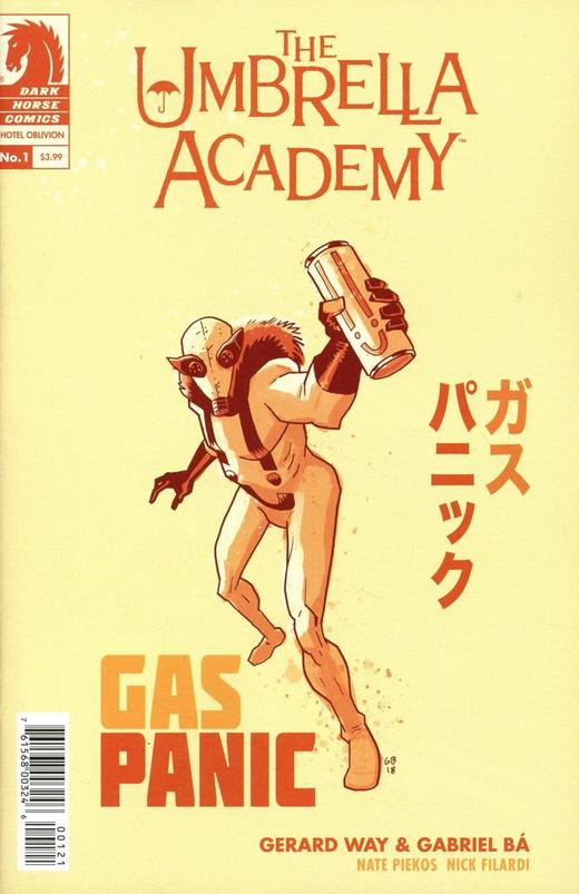 变体 伞学院 Umbrella Academy Hotel Oblivion 商品图5