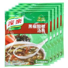 【调味】家乐汤料 黑椒酸辣汤料36g/袋 速食汤方便汤调味汤