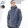 素湃 Supield 黑科技宇航款气凝胶保暖衣可脱卸内胆棉衣服男士棉服P705 商品缩略图0