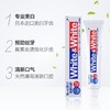狮王white牙膏150g 商品缩略图1