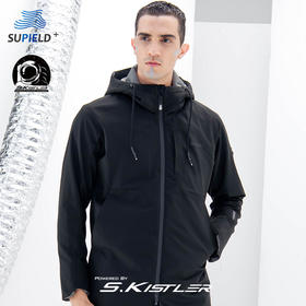素湃 Supield 黑科技宇航款气凝胶中长款连帽棉衣男防寒棉服P515