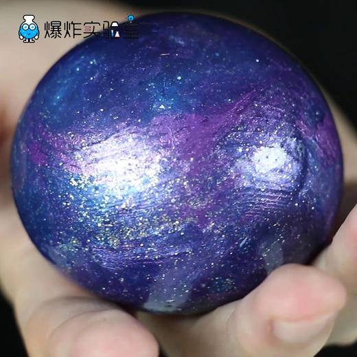 星空球 商品图1