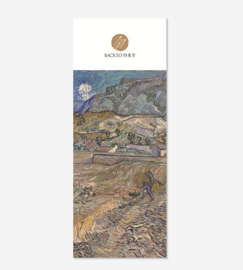 礼品券-归来兮乡味温情礼盒 仅限南京市主城区配送 商品图0