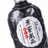 【泸州老窖酒名堂 会员日5折】52度老窖藏品 品之福 680ml*6 商品缩略图4