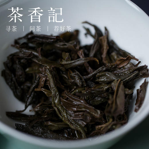 茶香记 富足己亥 新年茶礼 精致礼盒 文创设计 乌龙茶 商品图4