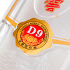 【头曲官旗】52度 泸州老窖 精品头曲D9（2013版） 500ml 商品缩略图3