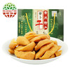 【常州馆】玉蝶牌萝卜干礼盒装500g 商品缩略图0