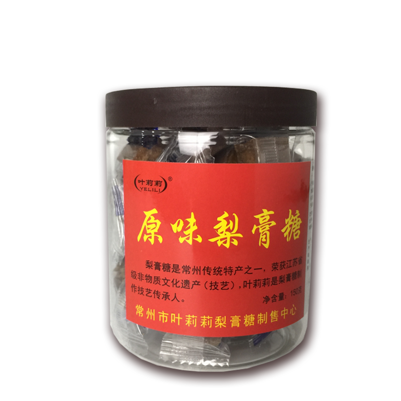 【常州馆】叶莉莉灌装梨膏糖精选常州特产150g