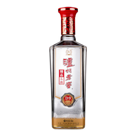【头曲官旗】52度 泸州老窖 精品头曲D9（2013版） 500ml 商品图1