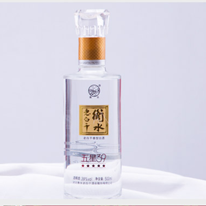 衡水老白干39度红五星500ml白酒