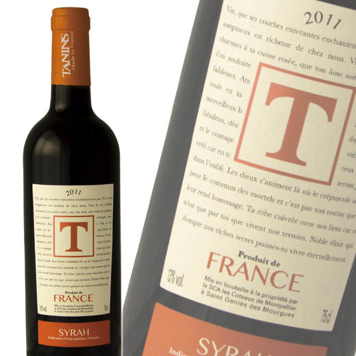 泰妮丝西拉红葡萄酒 Tanins Syrah 750ml【2015】 商品图0