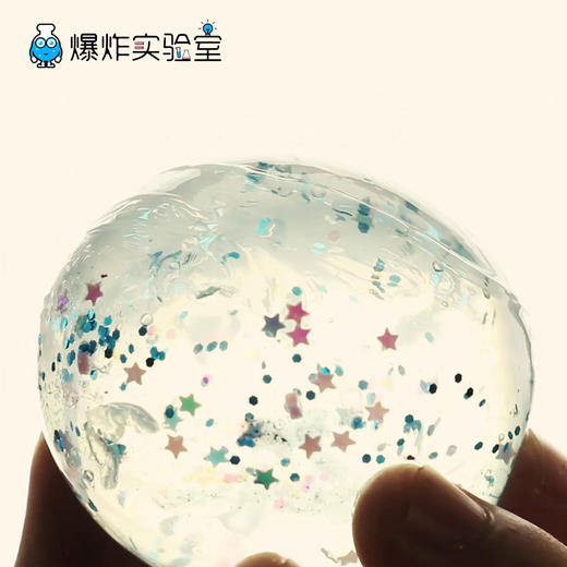 星空球 商品图2