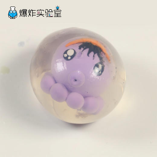 星空球 商品图3
