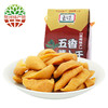 【常州馆】玉蝶牌萝卜干礼盒装300g【仅供展示】 商品缩略图0