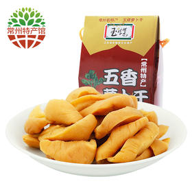 【常州馆】玉蝶牌萝卜干礼盒装300g【仅供展示】