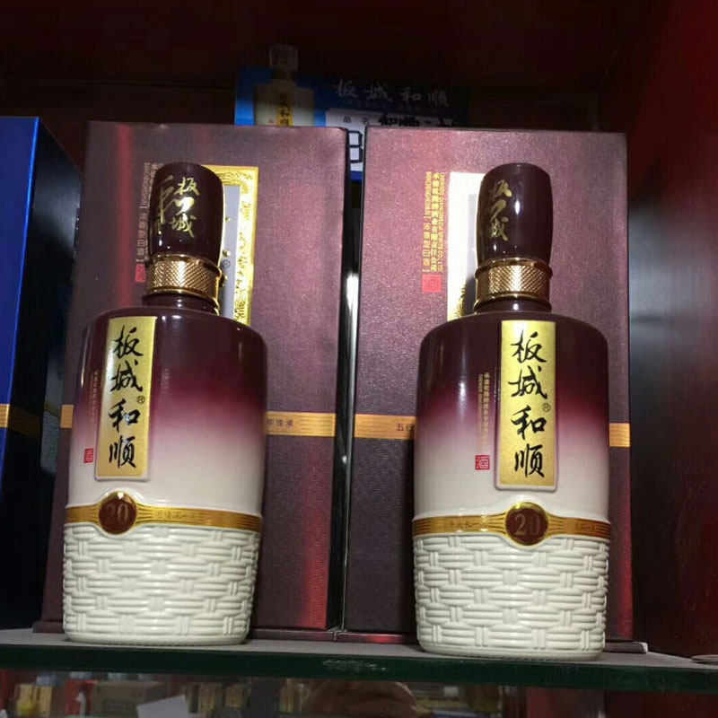 (整件送红酒)板城烧锅 板城和顺20年 38度 450ml 白酒