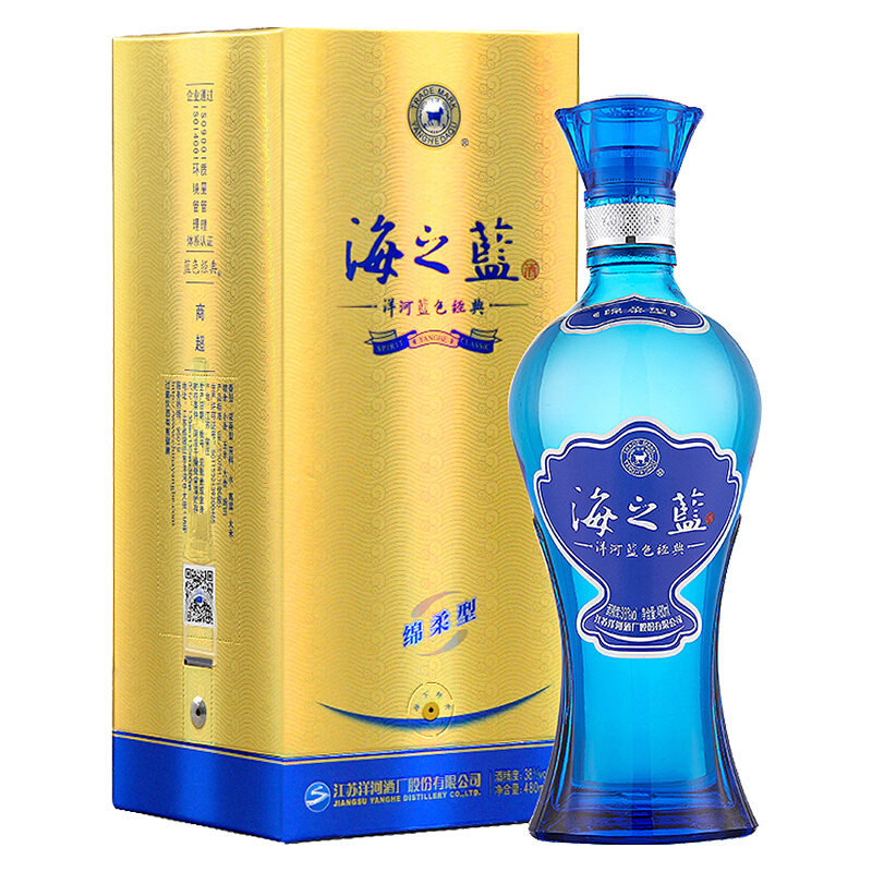 洋河 蓝色经典(海之蓝)38度 480ml 口感绵柔浓香型