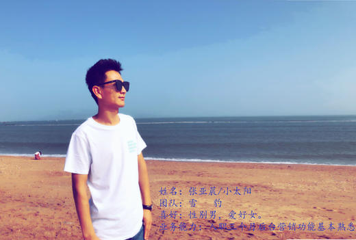 1111 商品图0