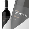 罗斯摩萨-西拉优选红葡萄酒 Las Moras Reserva Shiraz 750ml 商品缩略图0