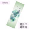 静莲鹿皮绒橡胶超薄瑜伽垫 商品缩略图4