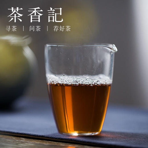 茶香记 富足己亥 新年茶礼 精致礼盒 文创设计 乌龙茶 商品图3