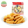【常州馆】玉蝶牌萝卜干礼盒装800g 商品缩略图0
