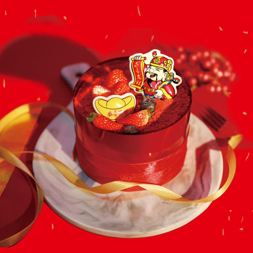 礼遇新年∣卡吉诺新年蛋糕【红运糕升】 商品图0