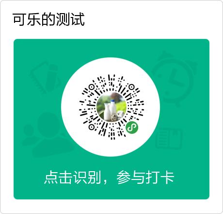 涑水限时折扣 商品图0