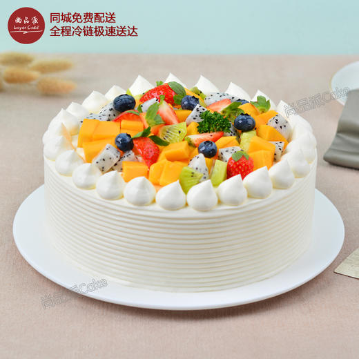 缤纷果汇-奶油鲜果蛋糕，口感特别柔软，绵滑，搭配上新鲜水果，一种幸福的味道【惠州】 商品图0