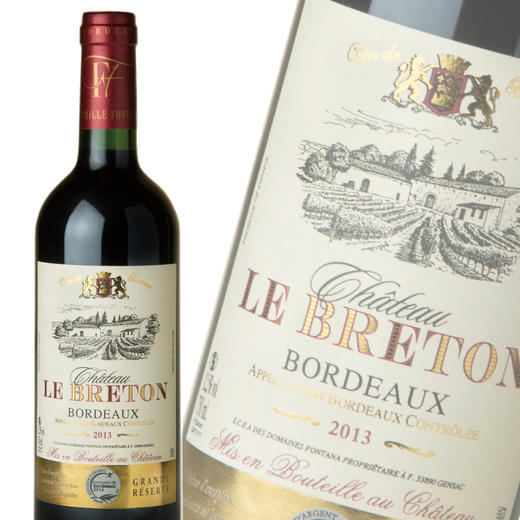 【双支特惠装】乐蓓桐城堡红葡萄酒 Chateau Le Breton, Bordeaux 750ml*2 商品图2