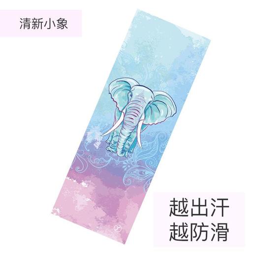 静莲鹿皮绒橡胶超薄瑜伽垫 商品图1