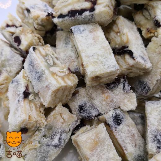 【吉喵】纯手工雪花酥 商品图2