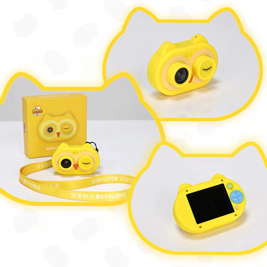 （永久下架）新年好礼-宝宝WIFI相机 商品图3