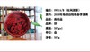 普洱-龙凤团茶5931 商品缩略图0