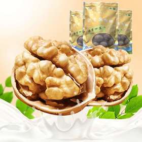 叶城奶香熟核桃500g*3袋装实惠分享