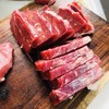 新疆阿勒泰 天然牧场养殖天然牛肉/牛腩5公斤包顺丰 商品缩略图2