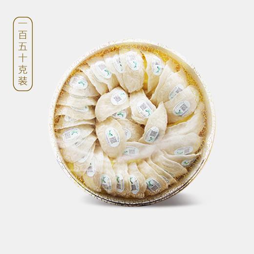 印尼进口丨溯源正品纯天然白燕窝 商品图3