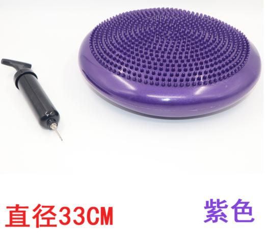 瑜伽辅具按摩坐垫气垫平衡盘 软垫 商品图2