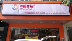 团购测试产品