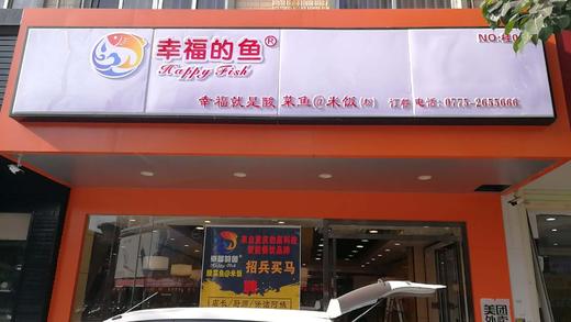 团购测试产品 商品图0