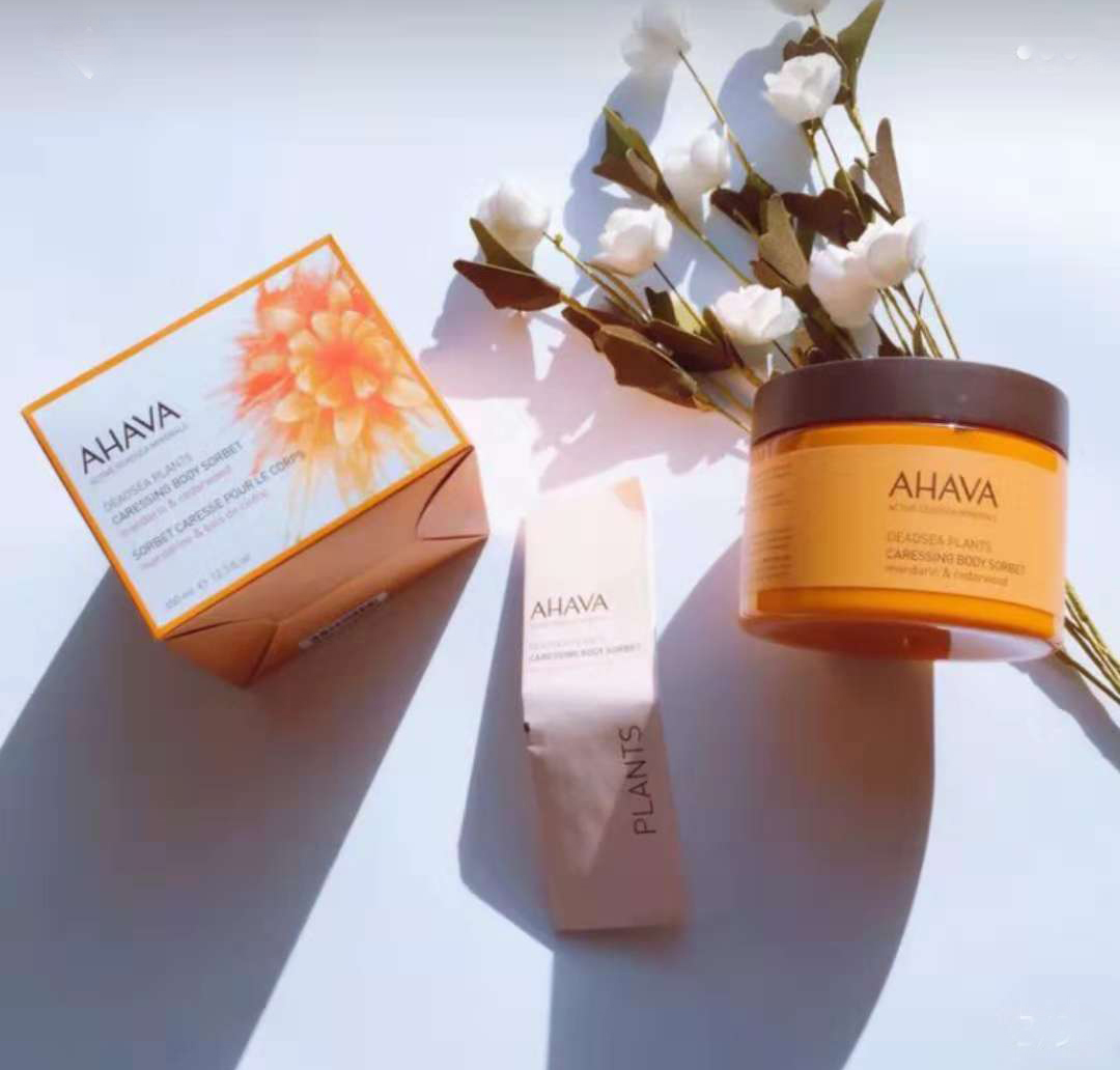 ahava 死海植萃身体补水膏 350ml/瓶
