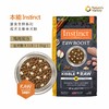 百利 生鲜系列鸡肉全犬粮  商品缩略图0