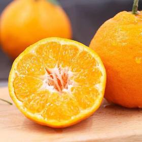 （永久下架）特级四川春见耙耙柑5斤装