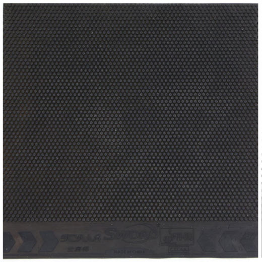 世奥得SCYLLA“塞拉”（斯库拉）乒乓球长胶套胶 商品图3